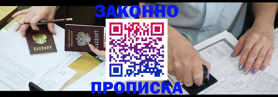 форма 3 в Тюмени